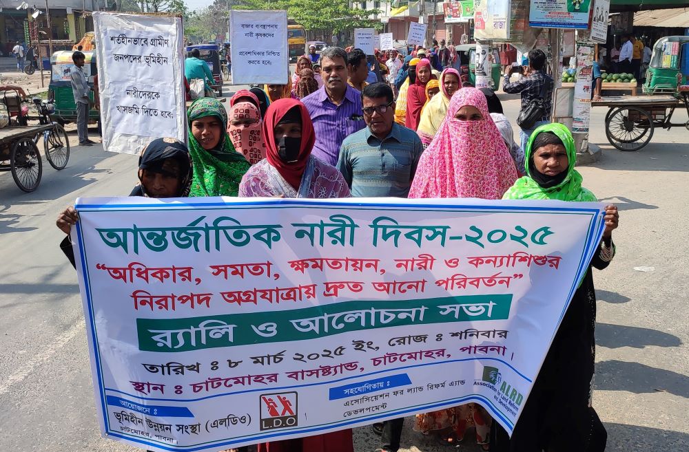 চাটমোহরে এলডিও'র উদ্যোগে আন্তর্জাতিক নারী দিবস পালন